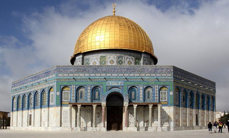 La cúpula de la Mezquita